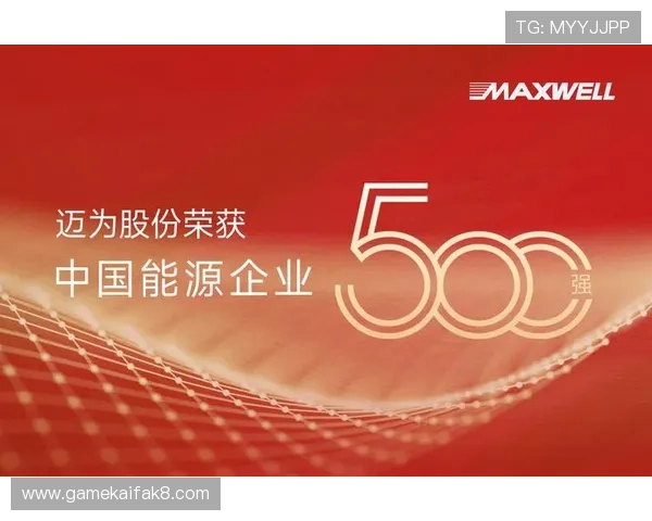 凯发集团下载官网网址查询的重要性及安全使用建议 凯发集团下载官网网址查询的重要性及安全使用建议