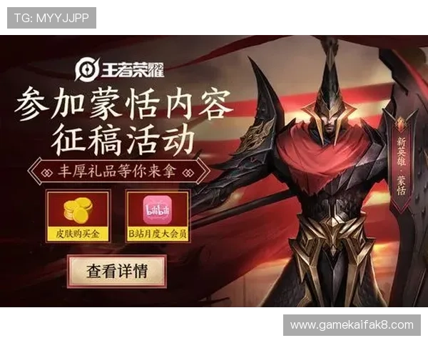 凯发5G老虎机最新上线,丰富游戏内容助你轻松赢取丰厚奖励 凯发5G老虎机最新上线,丰富游戏内容助你轻松赢取丰厚奖励