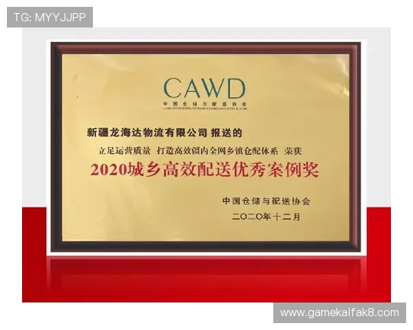 K8凯发国际首页：全面介绍平台特色与最新优惠活动