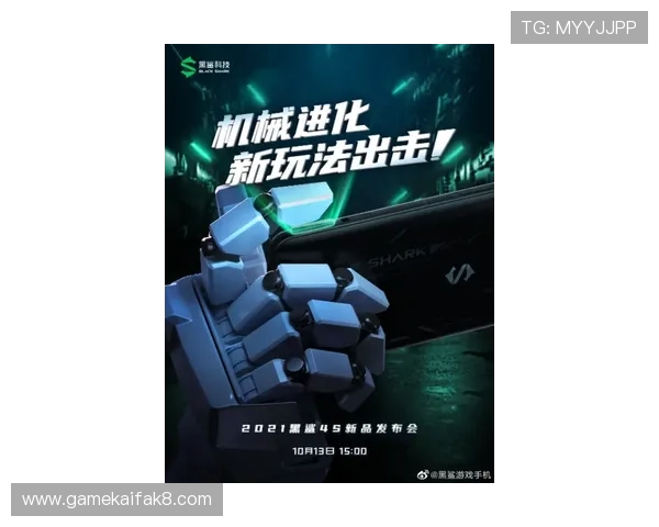 凯发CQ9老虎机技术优势与创新设计带来的游戏新体验