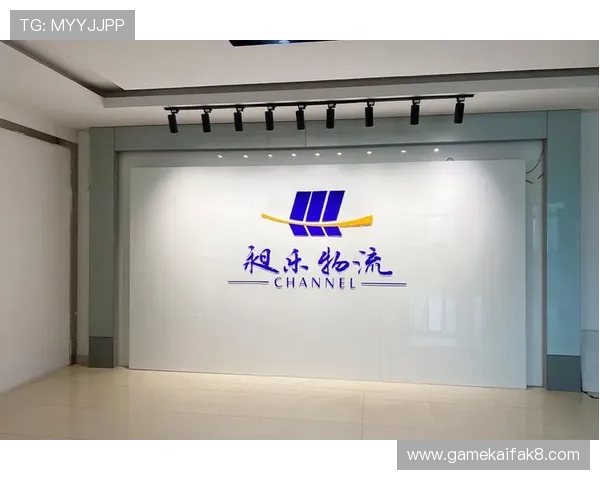 凯发K8网站登录入口最新官方入口地址推荐，确保安全稳定快速登录体验