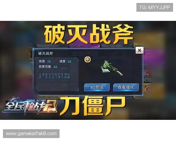 凯发PT电游客户端下载指南，轻松开启精彩游戏之旅