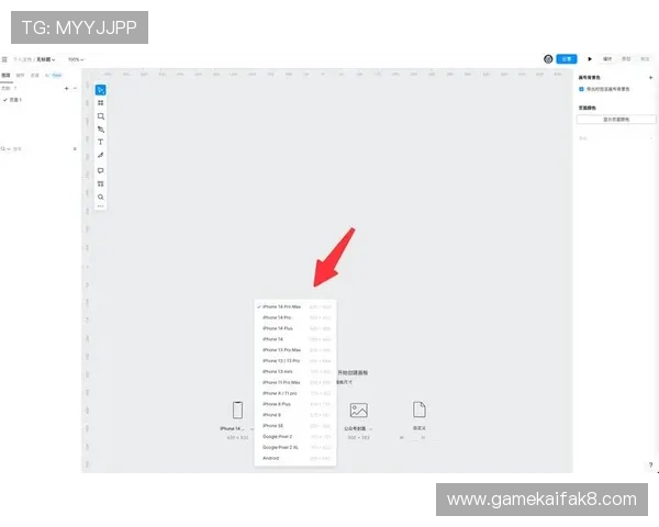 凯发旗舰厅客户端下载教程，适合新手的详细操作指南