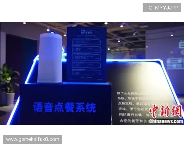 凯发国际平台便捷的注册流程与快速提款服务详解，提升用户体验