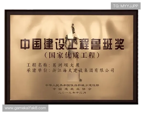 凯发娱乐国际开户安全可靠，快速便捷的在线开户体验推荐