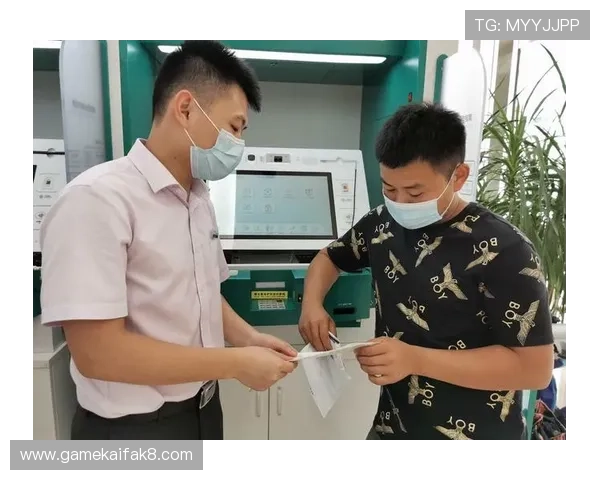 参与凯发现金开户,掌握游戏策略才是致胜的关键 参与凯发现金开户,掌握游戏策略才是致胜的关键