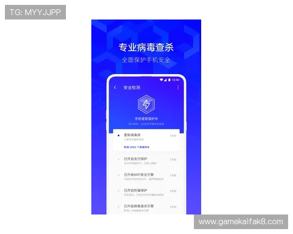 凯发直播客户端下载：安全稳定的直播环境保障用户观看体验的首选平台