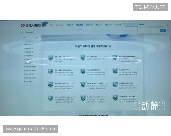 探索ag旗舰网址的丰富产品分类，满足不同客户的多样需求