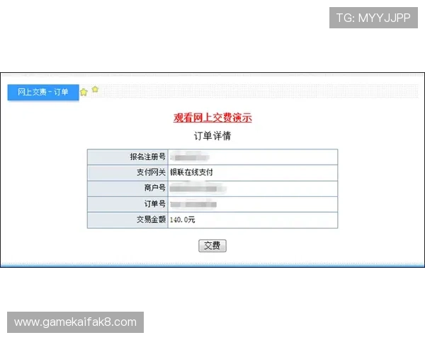 确保您顺利登录ag真人国际厅国际平台，最新安全登录技巧全攻略
