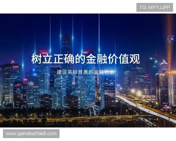 凯发体育：客户服务体系优化与用户满意度提升