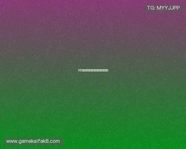 K8登录页面的安全性分析与提升措施详解