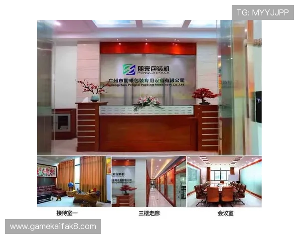 3. 凯发天生赢家：一触即发助你轻松实现财富的快速增长