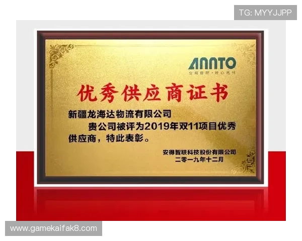 k8凯发官方网站入口:官方入口更新通知与使用技巧 k8凯发官方网站入口:官方入口更新通知与使用技巧