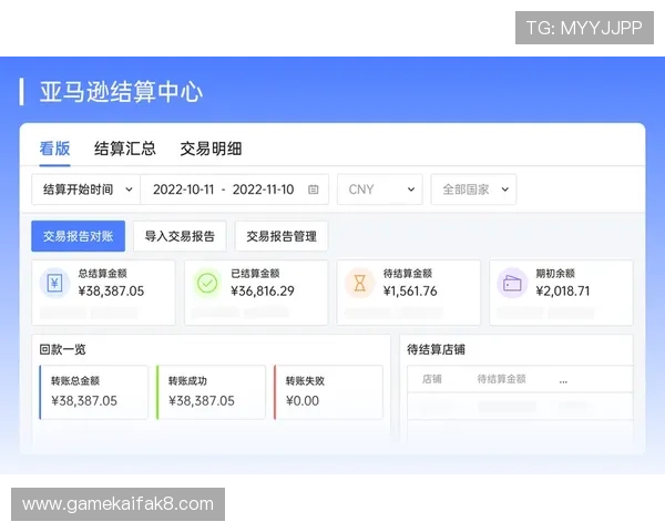 k8官网电游app安全保障措施详解，保障玩家资金与个人信息安全的最佳选择