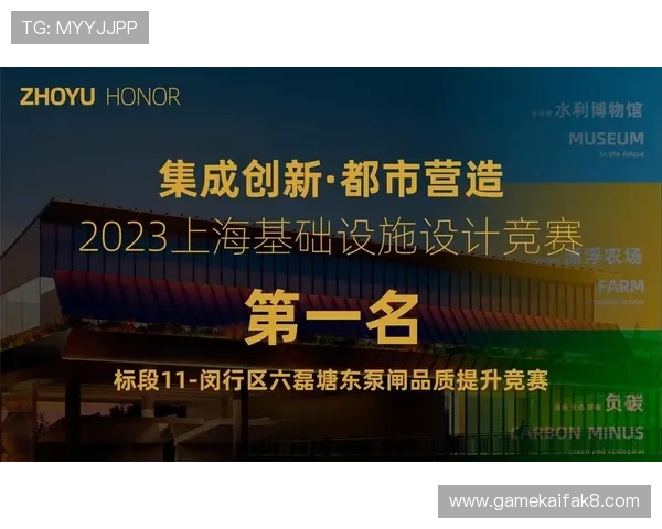凯发ag旗舰厅登录下载网址官方入口，提供多平台一站式登录解决方案
