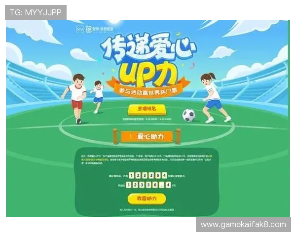 凯发体育app官方登录入口，安全稳定的体育赛事直播平台推荐