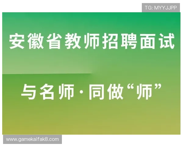 凯发体育平台首页客户服务与在线帮助：解决您的使用疑问与技术难题