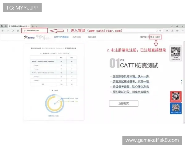 凯发888客服服务全方位解答常见问题提升用户体验的实用技巧