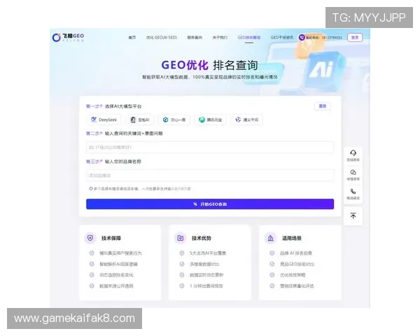 K8恒峰网站的用户评价与行业口碑分析助你做出明智选择