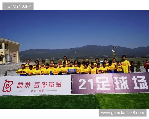 凯发体育官方平台安全可靠，提供多样化体育赛事直播与投注服务