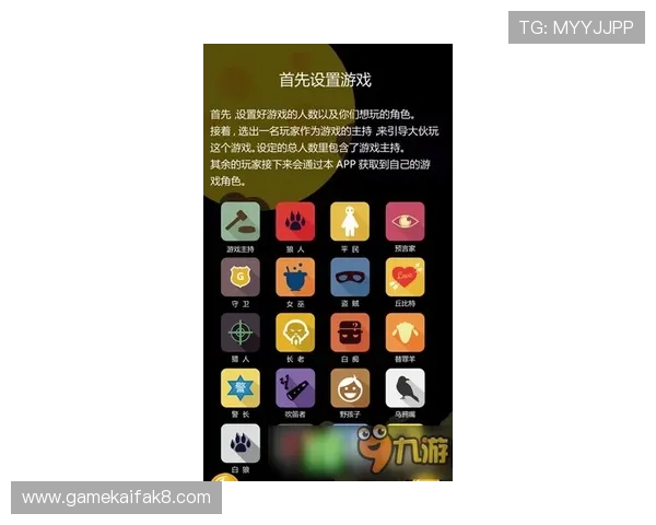 凯发三公新手入门指南帮助玩家快速理解游戏规则和操作流程 凯发三公新手入门指南帮助玩家快速理解游戏规则和操作流程