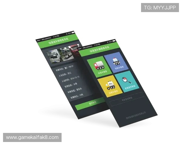 凯发k8一触即发：新用户注册流程详解及首次充值优惠活动介绍