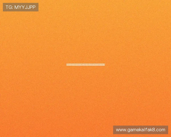 凯发娱乐平台注册流程与新手指南快速入门轻松开启游戏之旅