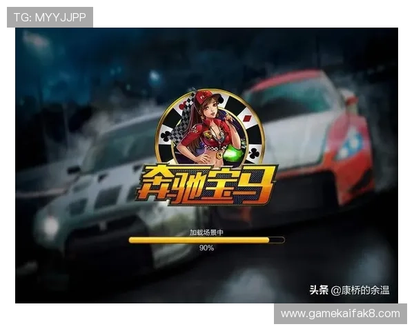 3. 最新水果机老虎机游戏推荐，丰富多彩的玩法体验尽在其中