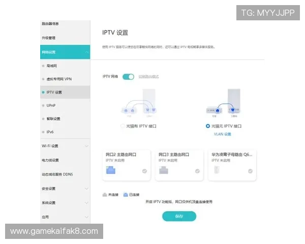 凯发娱乐真人版全站登录账号密码设置与管理技巧提升账号安全性