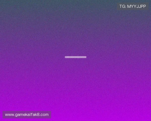 凯发娱乐网页版最新优惠活动详细攻略