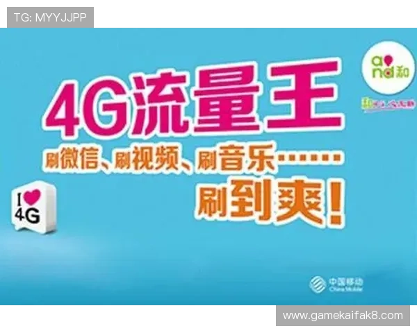 凯发旗舰厅官方地址电话最新更新，帮助玩家便捷联系官方客服解决疑问