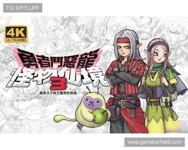 凯发手机首页丰富的游戏类型满足不同玩家的多样化需求