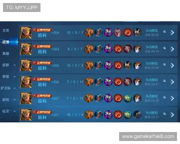 凯发正规会员登录官网入口为玩家提供多平台无缝切换的便捷登录体验