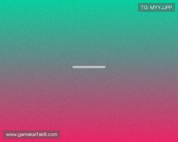 凯发德州扑克线上比赛详细规则与参赛流程全攻略