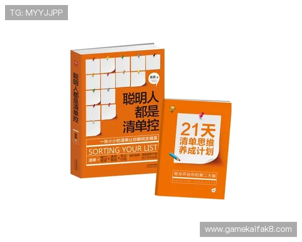 凯发官网首页最新游戏资讯与优惠活动全面介绍让你轻松掌握游戏动态