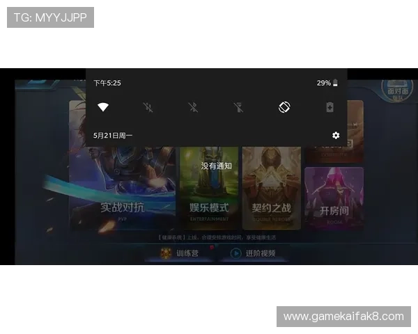 凯发旗舰网站客户端下载教程，快速上手体验高品质线上游戏乐趣