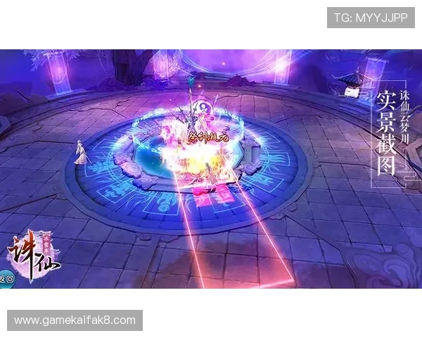 凯发九游娱乐官网注册流程详解助你轻松开启游戏新体验