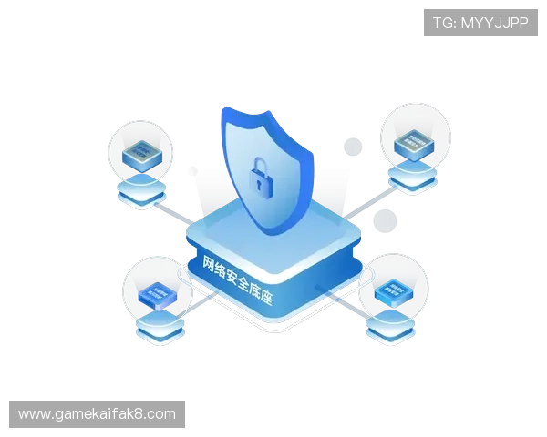 凯发网网站安全保障措施详解保障玩家资金与信息安全