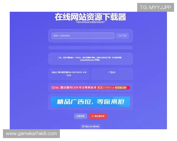 凯发线上网址下载app最新版本下载安装指南帮助玩家快速上手享受优质游戏服务