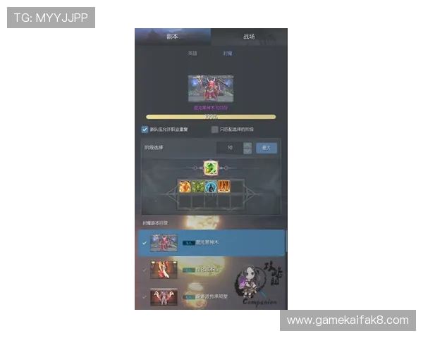 凯发线上平台官网详细攻略指南，帮助新手快速上手掌握游戏技巧提升胜率