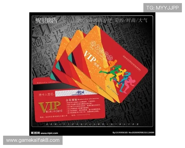 K8体育会员注册成功后如何激活账号及提升使用体验