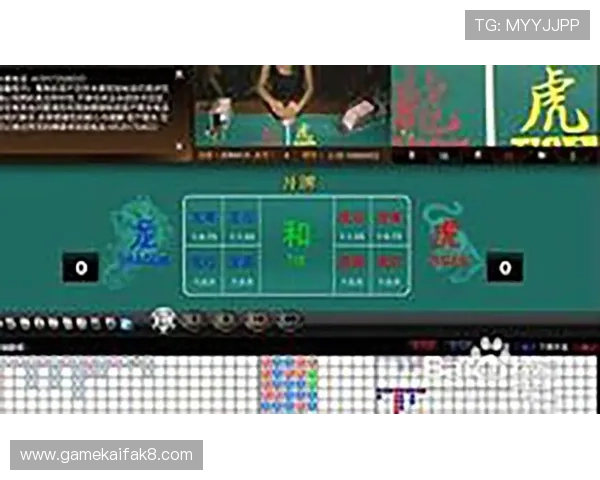 凯发龙虎最新版本上线带你体验最刺激的龙虎游戏玩法