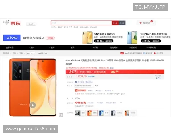 凯发彩票多平台同步操作，支持手机电脑多端登录，随时随地轻松购彩赢大奖