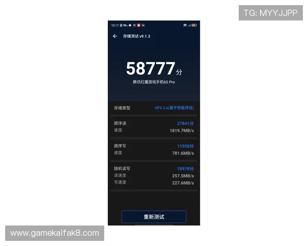 凯发手机版常见问题解答，帮助玩家解决登录、充值等多方面的疑难杂症