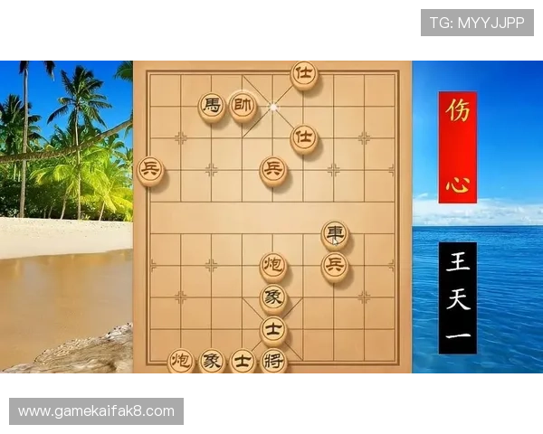 爱游戏体育在线登录地址官方入口，确保玩家快速顺畅进入游戏体验最佳服务