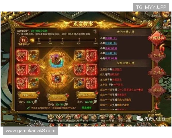 爱玩游戏王者之心2战力怎么快速提升实用方法推荐