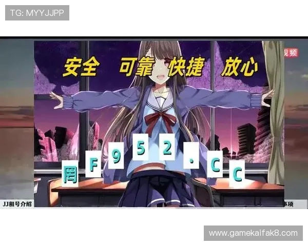 爱游戏爱体育app满足不同用户对游戏和体育内容的多样化需求与个性化定制