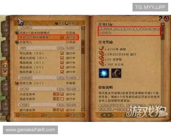 凯发港式梭哈奖金制度解析，了解奖励机制让你在游戏中轻松获得丰厚回报