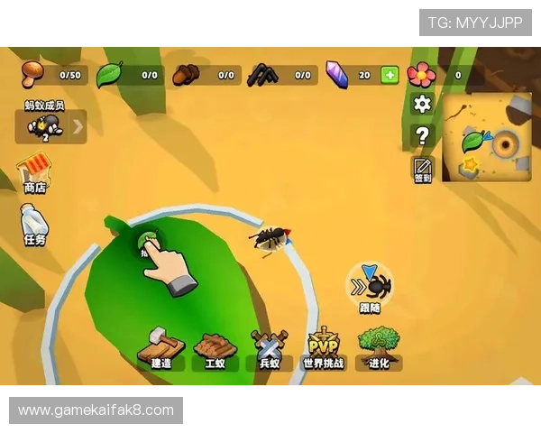 凯发游戏手机版免费下载，丰富游戏类型满足不同玩家的多样化需求