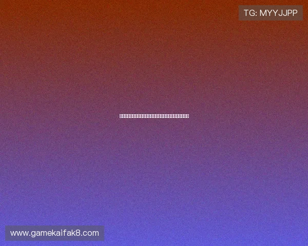 凯发电游网址常见问题解答，解决玩家在登录和游戏中的疑问